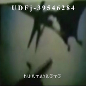 ክሁዪፕልነዪቿፕቿ