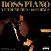 BOSS PIANO