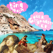 The Greek Tragedy EP