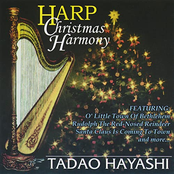 Harp Christmas Harmony