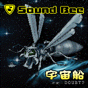宇宙船 by The Sound Bee Hd
