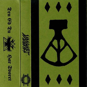 Den Ed Du Har Svoret