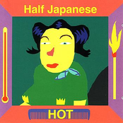 Drum Straight by Half Japanese