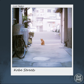 Kobe Streets