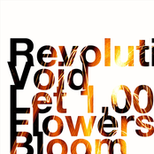 Arboretum by Revolution Void