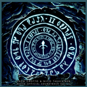 Noita, Vol. 2 (Original Game Soundtrack)