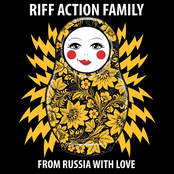 School by Riff Action Family