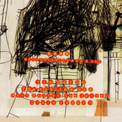 Tim Berne - Van Gundy's Retreat