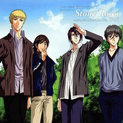 Stone Roses