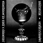 Beautiful (Asmodai Remix)