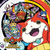 Yo-Kai Watch Original Sound Track