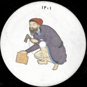 سنت انقلابی