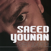 Saeed Younan: Remixed