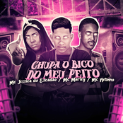 Chupa o Bico do Meu Peito