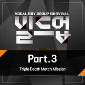 Build Up: Vocal Boy Group Survival, Pt. 3
