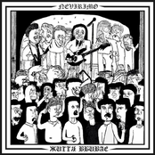 Життя вбиває