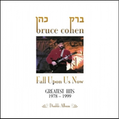 Fall Upon Us Now * Greatest Hits 1978-1999