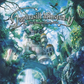 Yggdrasill Minstrelsy - The Eternal Skywalker -