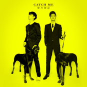 Catch Me by 동방신기