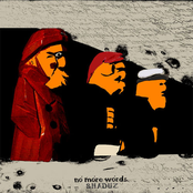 [HWR003] No More Words