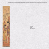 Rindfleischetikettierungsüberwachungsaufgabenübertragungsgesetz