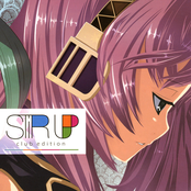 Stir Up club edition