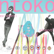 ex shanti/future shanti