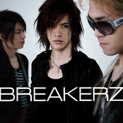 Nights A Brighter by Breakerz