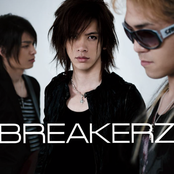 Kamisori by Breakerz