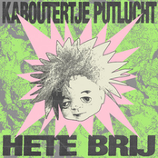 HETE BRIJ - EP