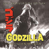 Godzilla Main Title by 伊福部昭