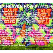 deep heaven now 3 compilation