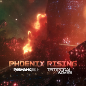 Phoenix Rising