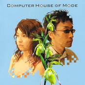 computer house of mode