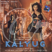 kalyug (2005)