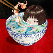 Mikayla Geier: piano in the sky