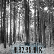 Звоны мечей [demo]