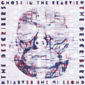 Ghost in the Rearview