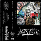 Sincrestismo - Posguerra