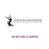 Oh My God O Leontis
