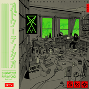 Monument For Nothing