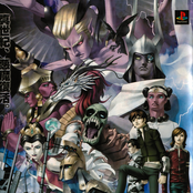 shin megami tensei