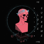 Koriass: Love suprême