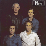 הדודאים - הפרברים