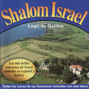 Ladino Songs