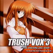 TRUSH VOX 3