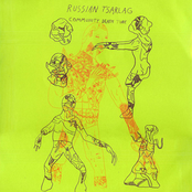 Community Death Tube