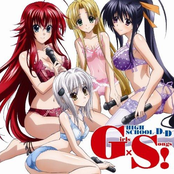 Highschool DxD Character Song Mini Album - Girls x Songs!