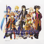 Tales of Vesperia