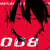 Mekakucity Actors Bonus CD 8 (Character Song)